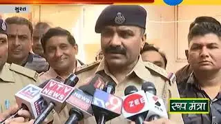 Surat: Detailed report on Sadhvi molestation case - Zee 24 Kalak
