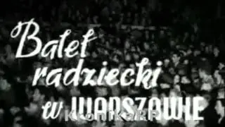 PKF 1949 34