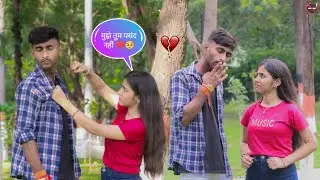 SMOKING PRANK ON LAXU 😱 | PRANK ON CUTE BESTFRIEND 🤪 | LAXU ने मारा MOHIT को घूंसा 😨 | LAXU MOHIT