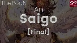 An - Saigo [Final] +HR (ThePooN)