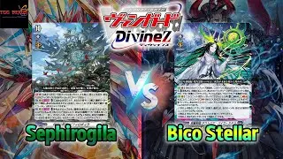 [DZ-BT07]Vanguard DivineZ TCG Nexus Battle#58 Sephirogila VS Bico Stellar