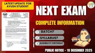 Next exam for AYUSH |NExT for 2021-2022 batch|bams next exam update|Exit exam AYUSH|Next exam
