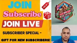 LUDO KING GAME PK BOSS YATRI is live#LUDO#LIVE#GAMING