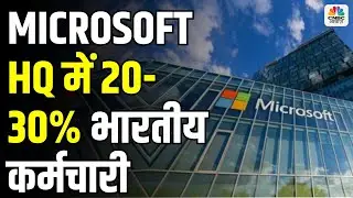 Microsoft&rsquo;s Global Reach: A Special Report from Seattle HQ