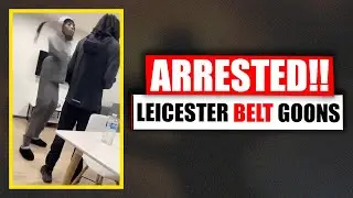 Бандиты из Лестерского университета арестованы. Почему мы такие?