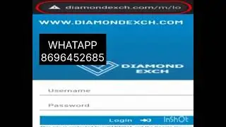 Diamond exchange new account kaise bnaye||  how to create new account in diamond exchange user id 
