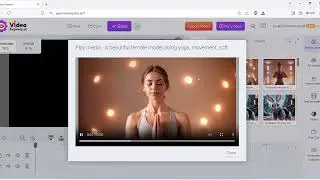 VideoExpressAI: Удлинитель длительности видеосцены