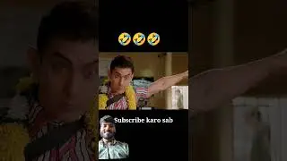 Amir Khan funny dubbing songRDX🤣😅Mixer #shorts