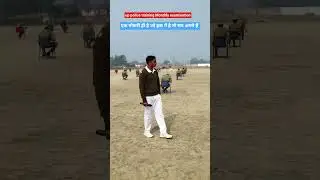 up police Monthly examination!!#shorts #shortsfeed #ytshorts #youtube #motivation #viral #trending!!