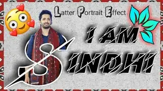 PicsArt Editing Tutorial | Name Text Photo Editing | Latter Portrait Effect on PicsArt #PicsArt