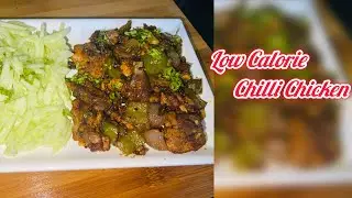 Low Calorie Chili Chicken Recipe | Healthy & Tasty | Diet Chicken Recipe | MS Cooking BD