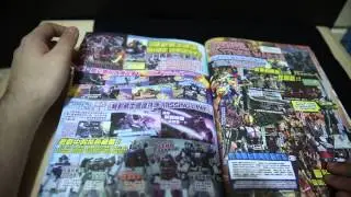 HERO Magazine 2014 Issue 2 Review 1