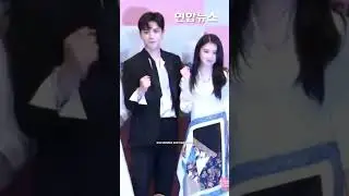Han Sohee and Kim Seonho