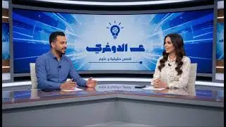 قبل ما تشتري عربية كهربا: من أحسن؟ BYD ولا Tesla؟ حوار صريح بين دينا حسين و سامح محمد | ع الدوغري