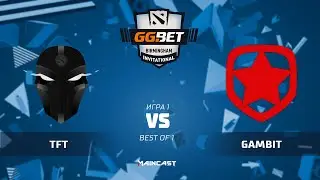 The Final Tribe vs Gambit Esports (map 1), GG.Bet Birmingham Invitational | Group B