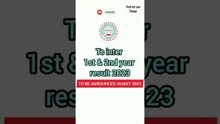 ts inter result update 2023 #tsinterresults #updates