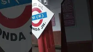 londa railway station 🚉🚉
