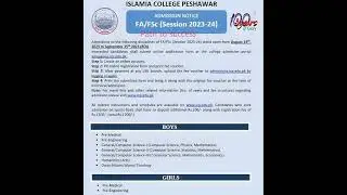 #admission #open FA / FSc 2023-24 admissions are Open.for online apply visit www.ist.edu.pk