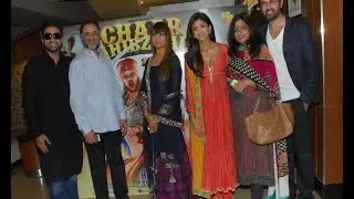 3D Animated Film Chaar Shaibzaade - Launch Event