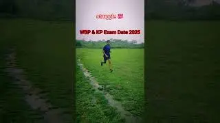 WBP EXAM DATE | KP EXAM DATE SEPTEMBER #EXAM DATE OUT #viralvideo