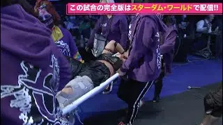 【スターダム】