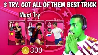 TRICK TO GET ICONIC J.CRUIJFF & INIESTA & MARADONA FROM ICONIC MOMENT BARCELONA IN PES 2021 MOBILE