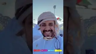 عرس في الذيد افراح بن كتب