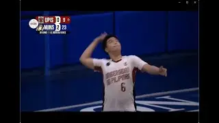UAAP S86 UPIS vs NU 12 03 23