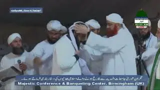 Nigran e Shura doing graduation of my students  | 18 Graduates of Jamia Tul Madina UK 2023