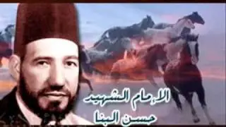 مسلسل الجماعة تتر النهاية