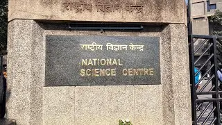 National Science Centre Delhi Part 1 | Complete Tour, Experiments & Exhibits