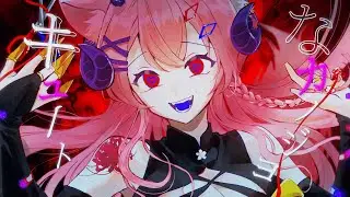【 Cute Girlfriend &bull; キュートなカノジョ | Syudou 】Himegimi Sakura Cover | 歌ってみた