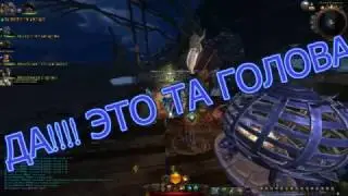 Neverwinter Online PC. Остров клыколом, ржем) Меня немного бомбит) ОСТОРОЖНО,  МАТ) 11 модуль