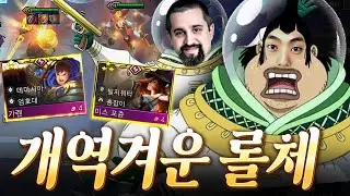 4코 3성을 가져와라이!!