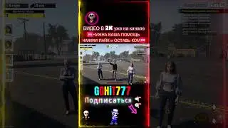 🤫🗝️ Секрет за закрытой дверью&hellip; Что внутри? 🤨🔎 #gghit777