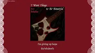 Devi McCallion - I Want Things to Be Beautiful 🥀😞