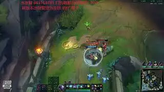 Xiaolaoban Ekko vs TF KR server E1