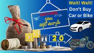 NextGenGST Impact on Cars & Bikes Prices | Automobiles updatesTelugu | WheelTalks