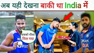 Why Mohammad Siraj and Imran Malik not apply Tilak || Siraj and Umran malik tilak viral video