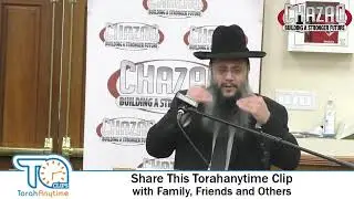 The Extension - R. Ilan Meirov - TorahAnytime.com