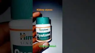How to take cystone tablets. Kidney stone treatment