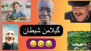 pashto funny videos 2025 | latin mama new funny | laaly mama 