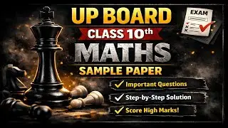 1 UP Board Class 10 Maths Sample Paper | Full Practice Paper 2026