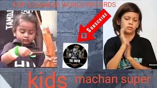 TOP 3 guiness world records kids in Tamil/TGInfo