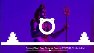 bhang chadh gai bhole nath DJ edm vibration song 👊@DJ Vandana