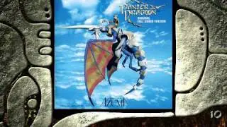 Panzer Dragoon Original Full Sound Version: 10: Enemy Dragon