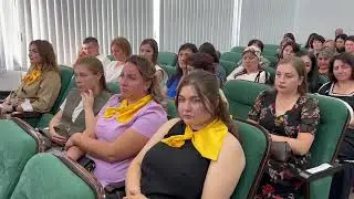 29-08-2025 August meeting