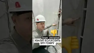 Клипсы на Wilberries арт 616454493