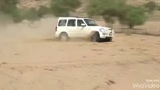 Muku jharoliya udasar