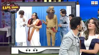 Chappu Mobile Centre में मचा धमाल I The Kapil Sharma Show I Season 1